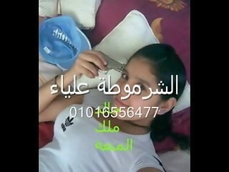 Alia Acharmut12